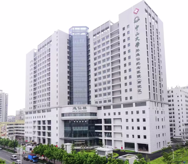 Hospital