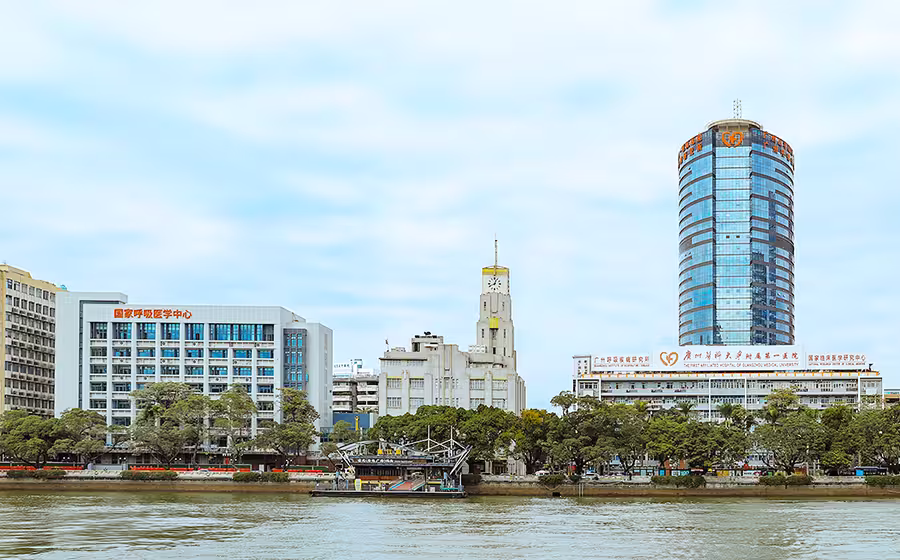 The first affiliated hospital of Guangzhou medical university 3 National Center for Respiratory Medicine