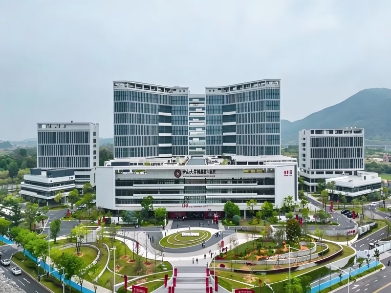 Hospital