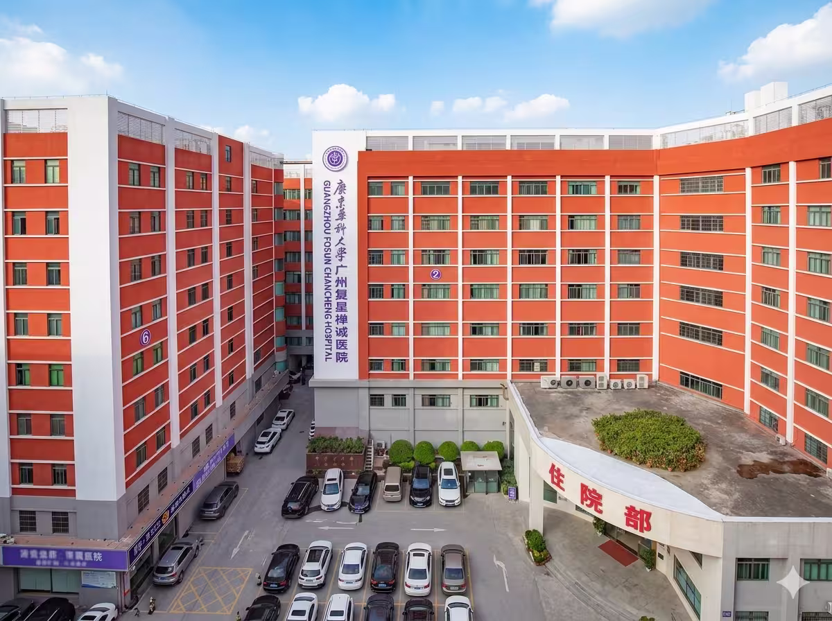 Hospital