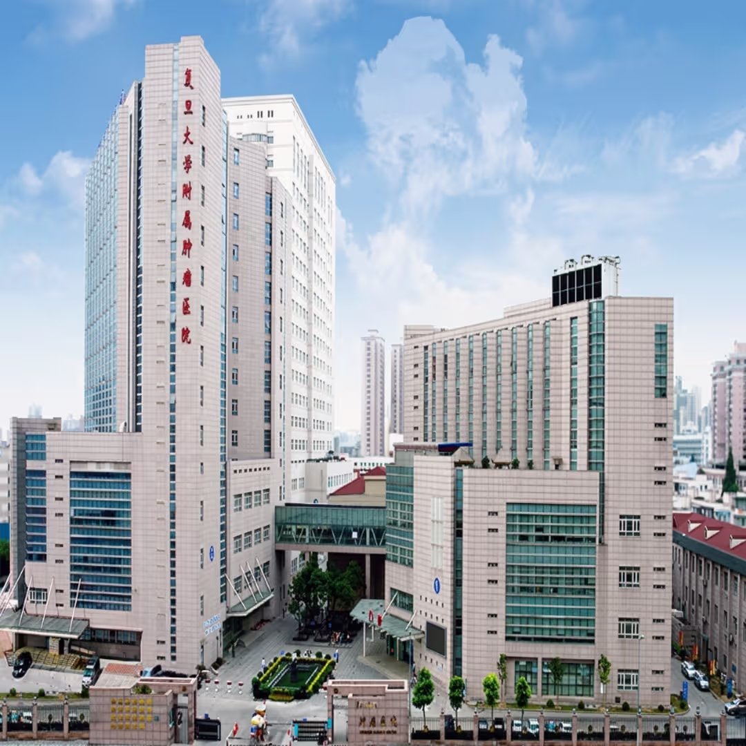 Fudan University Shanghai Cancer Center View 2