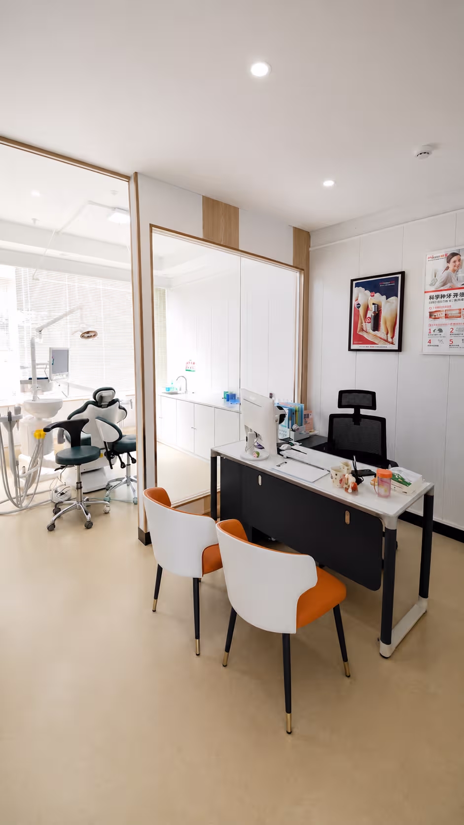 Guangzhou Yabei Aixinshi Dental Clinic 3 Guangzhou Yabei Aixinshi Dental Clinic View 2