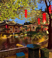Recovery & China Experience 21 Guoran Private Cuisine
