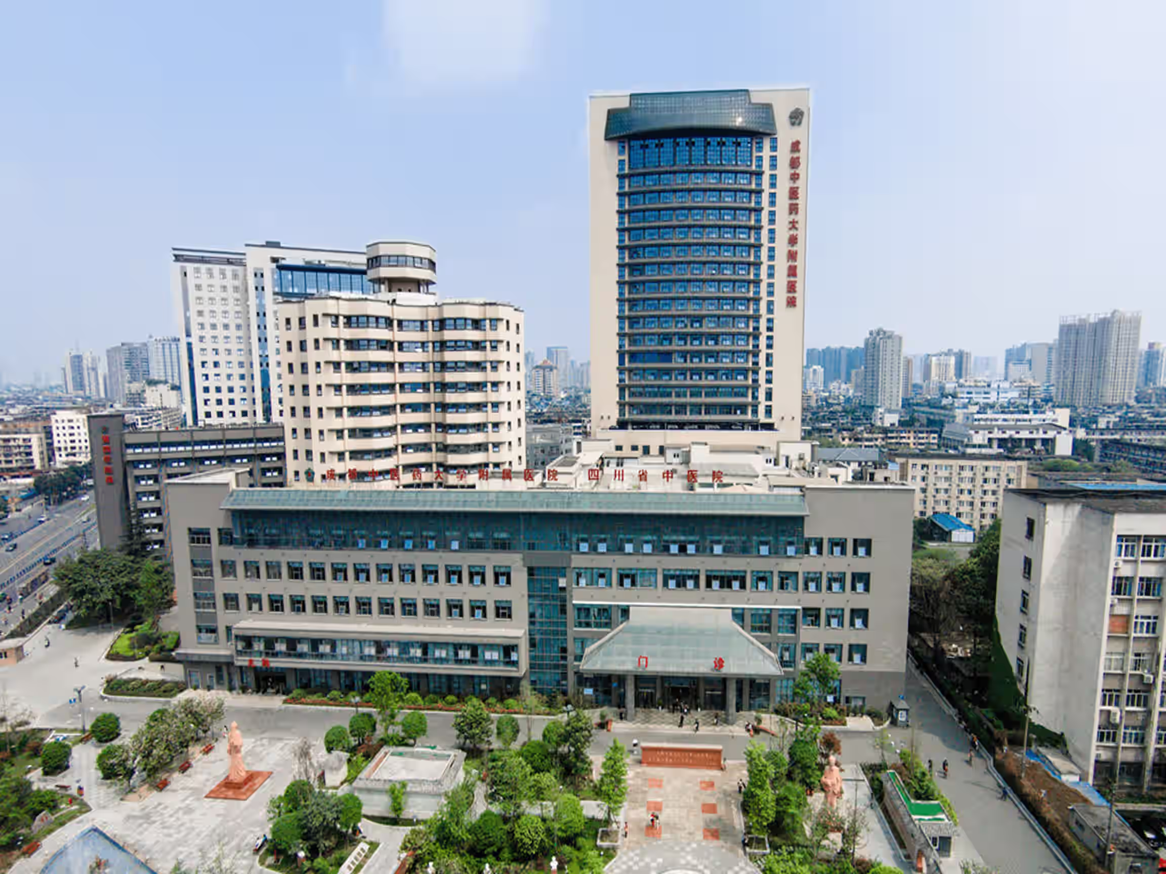 Hospital