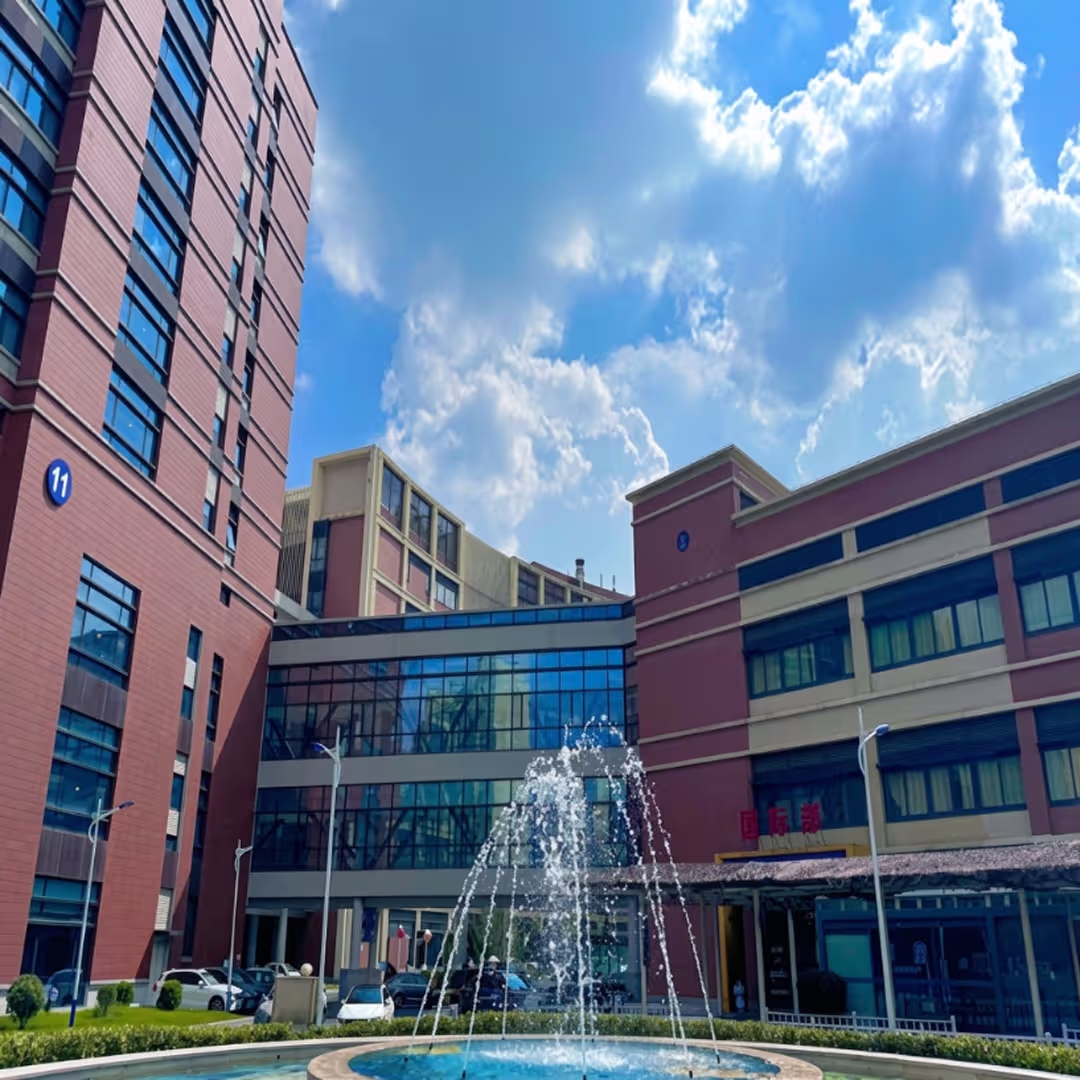 Children's Hospital Of Fudan University 3 Children's Hospital of Fudan University View 2