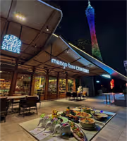 Recovery & China Experience 25 MangoTree Thai Cuisine