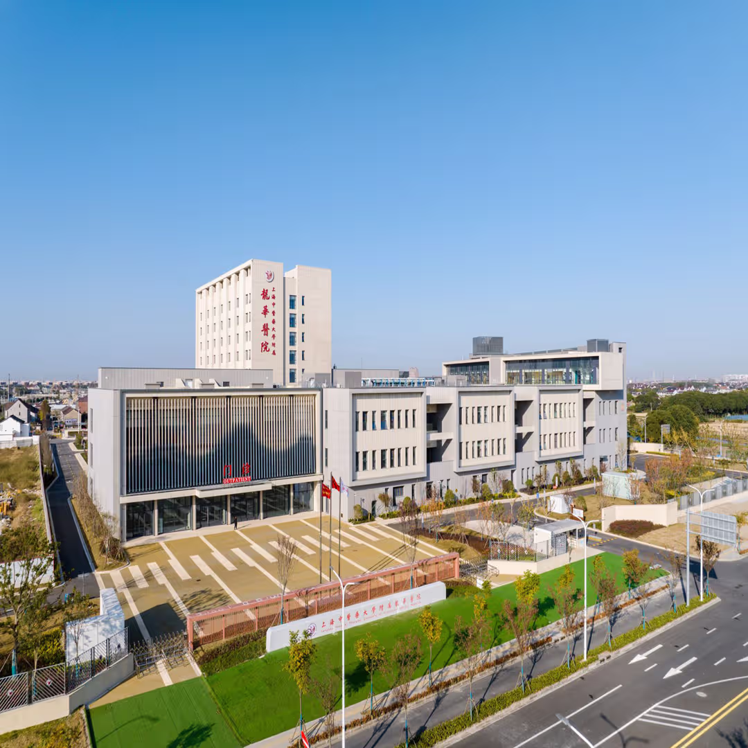 Krankenhaus