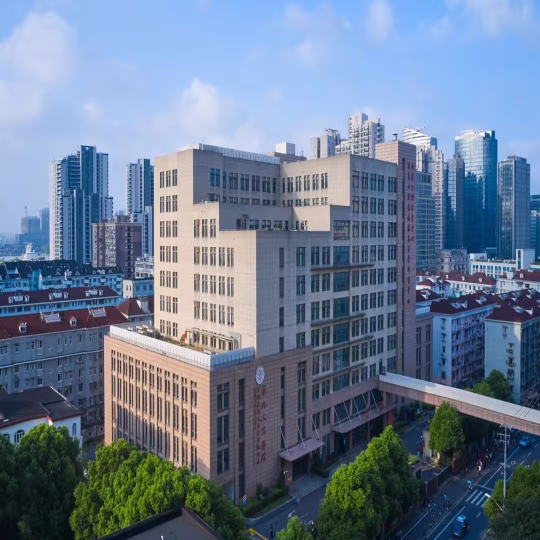 Shanghai Ninth People's Hospital, Shanghai JiaoTong University School of Medicine 3 Shanghai Ninth People's Hospital View 2