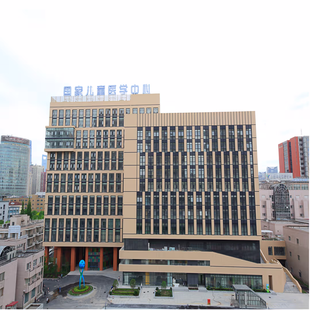 Shanghai Children's Medical Center 3 Shanghai Children's Medical Center View 2