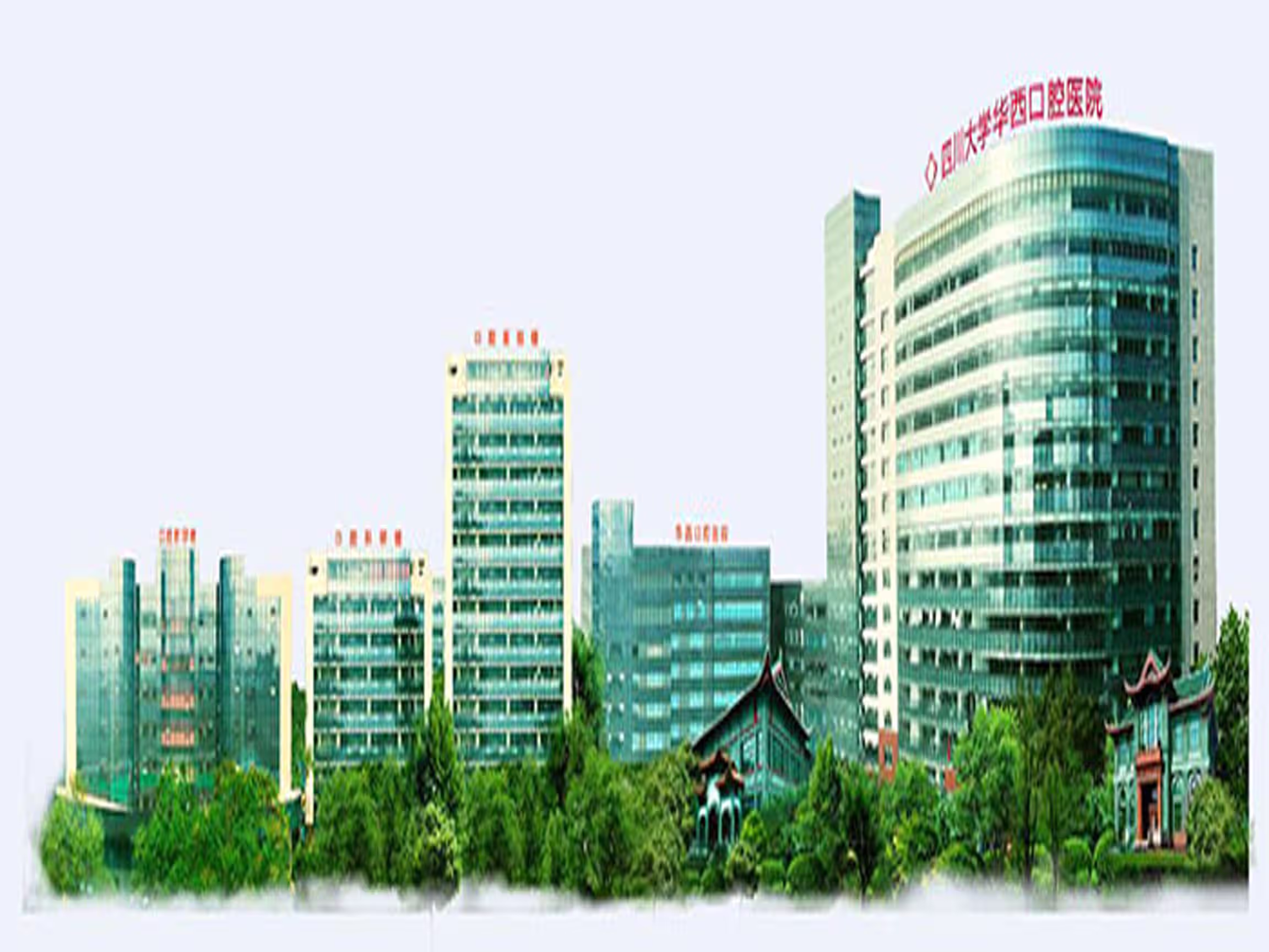 Hospital