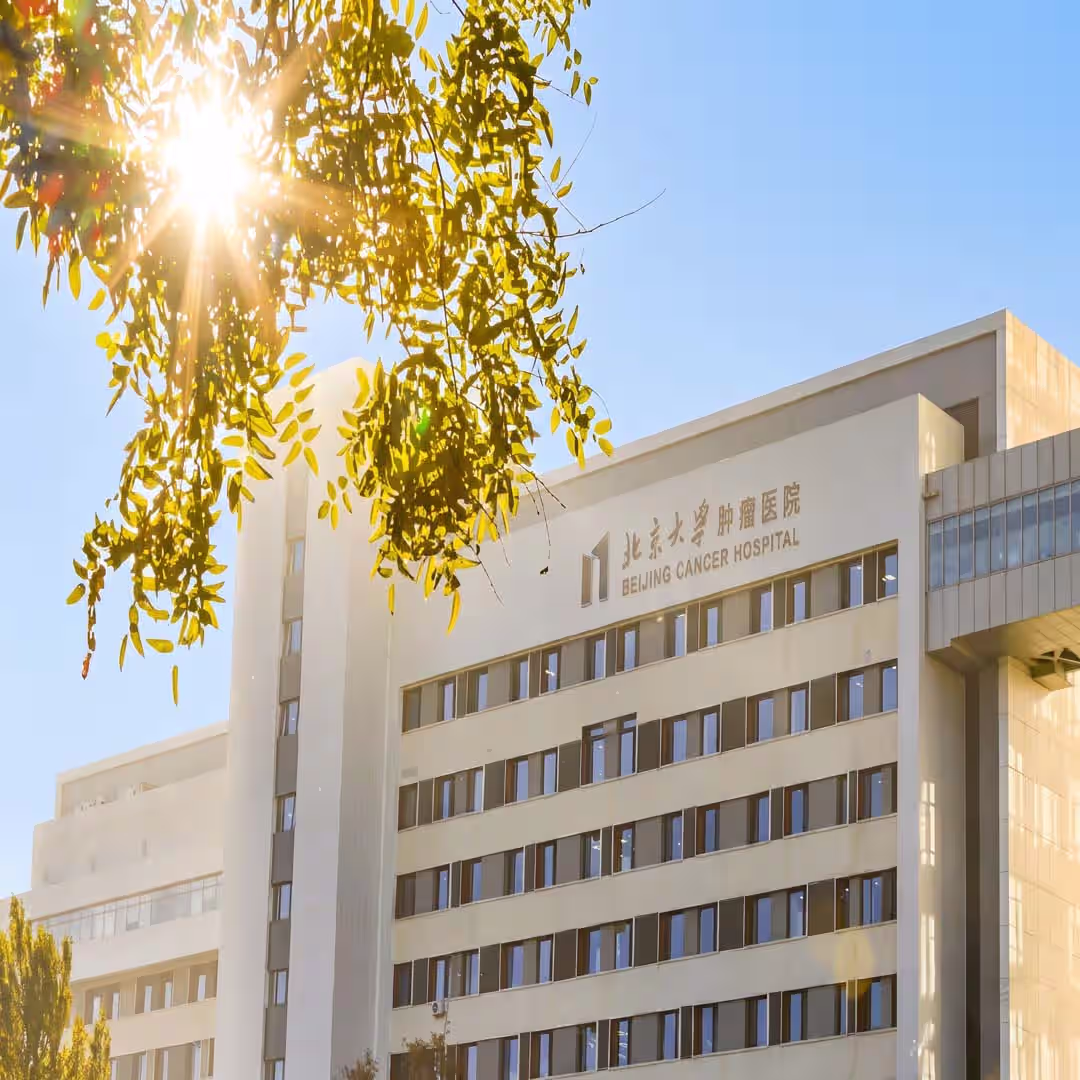 HOME 131 Peking University Cancer Hospital
