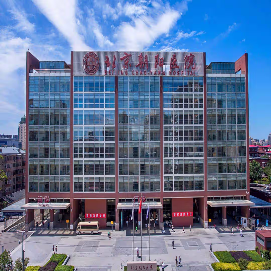 HOME 139 Beijing Chaoyang Hospital, Capital Medical University
