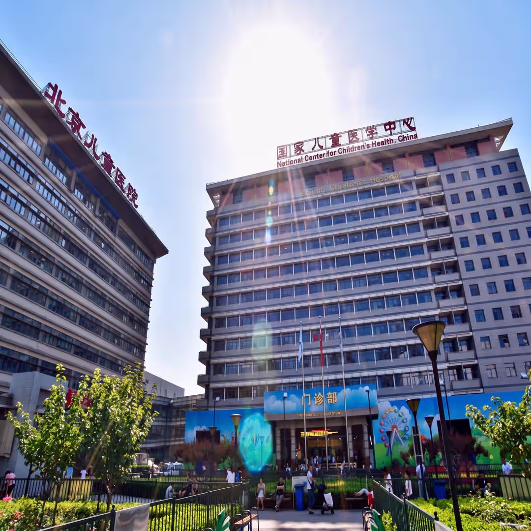 HOME 149 Beijing Children's Hospital