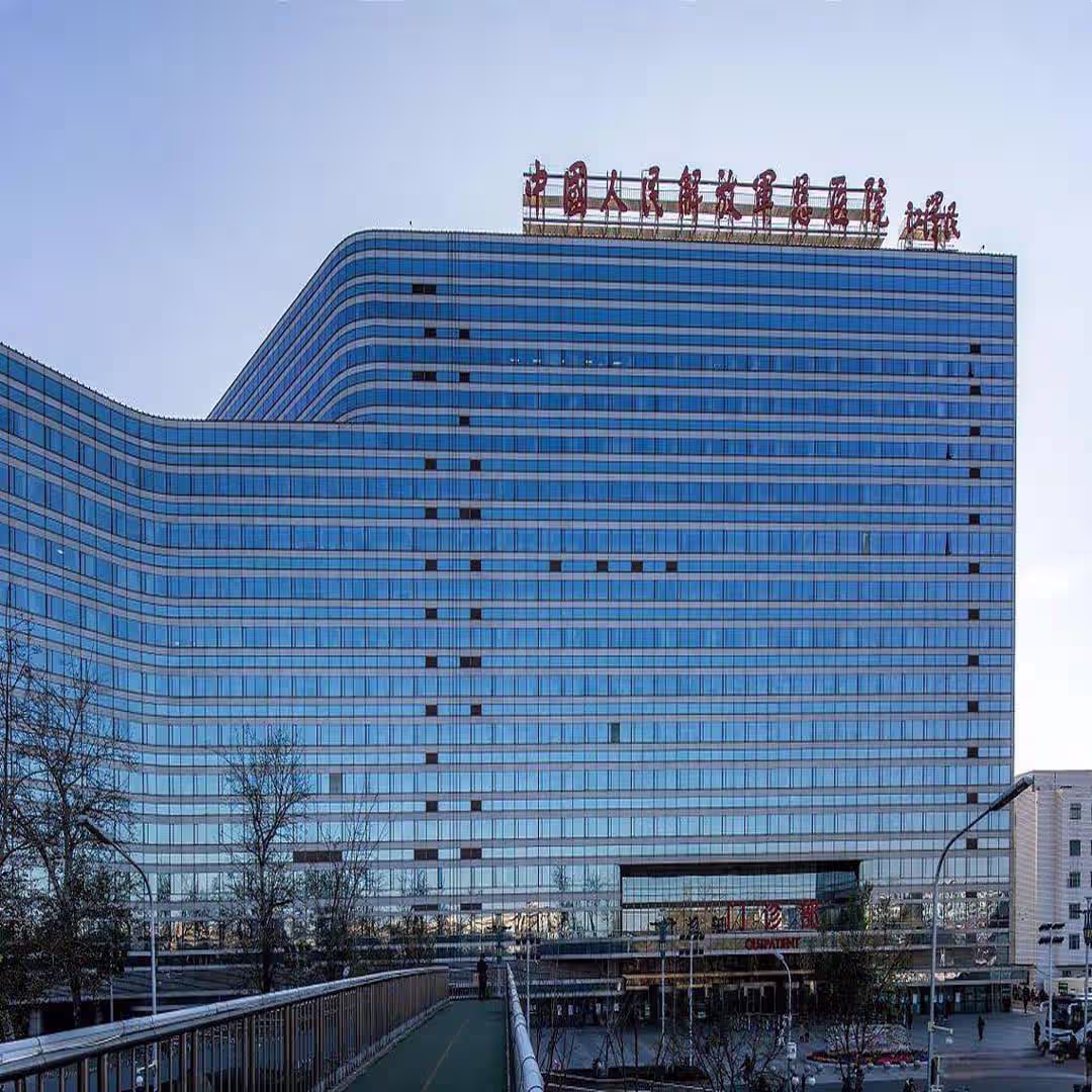 China PLA General Hospital View 2