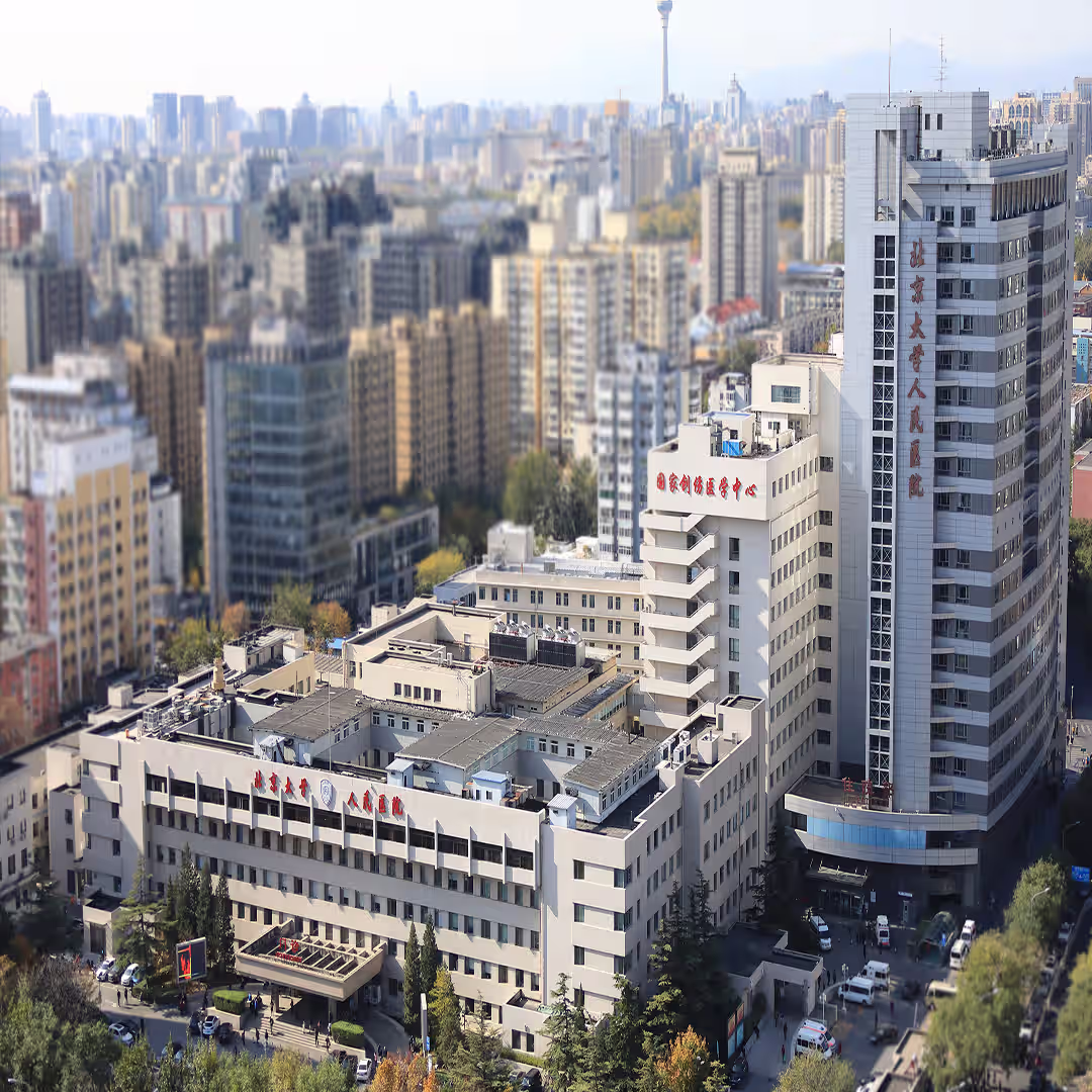 HOME 133 Peking University People's Hospital