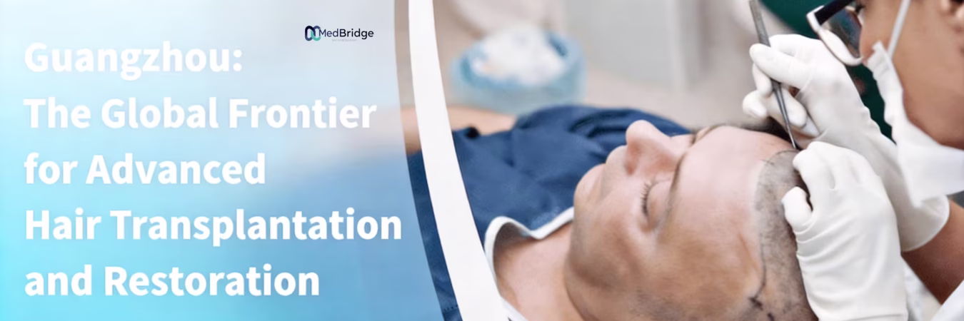 Guangzhou hair transplant technology